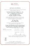 ISO 14001:2004 and OHSAS 18001:2007 certificates